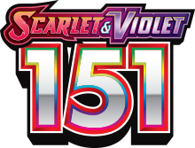 Logo de 151
